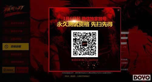 ������֮�С�Ʒ����� ΢�Ŷ��ҷź��ʸ�γ���