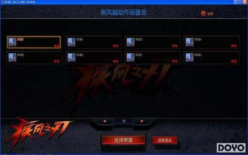 ������֮�С�Ʒ����� ΢�Ŷ��ҷź��ʸ�γ���_��վ