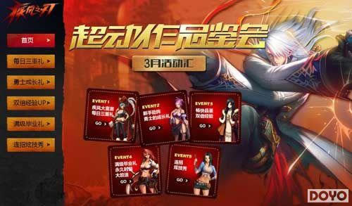 ������֮�С�Ʒ����� ΢�Ŷ��ҷź��ʸ�γ���_��վ