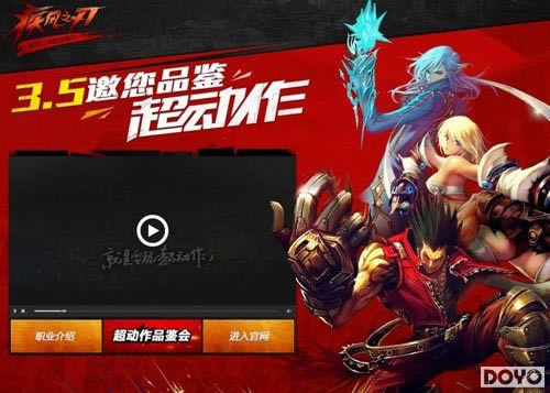 ������֮�С�3��5�ճ�����Ʒ����