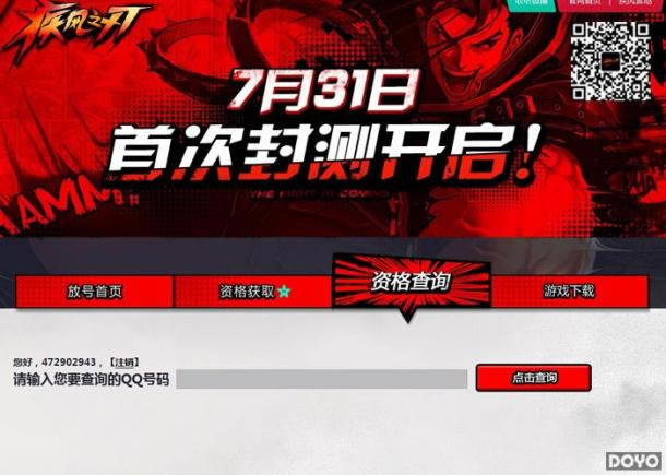 ������������֮�С������ź���ʽ����_��վ