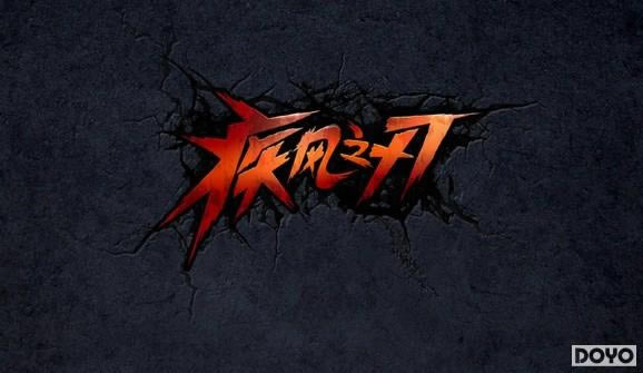 ������֮�С�7��31�շ�� ȫ�¹�������