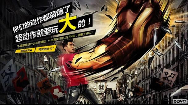 �������θ��� ���������֮�С�����������վ