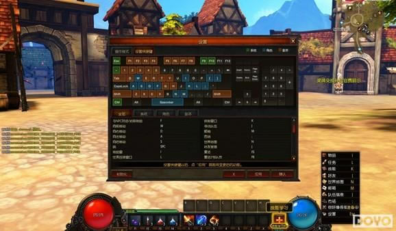 BOSS���� ��������֮�С����붷����ϵͳ