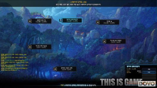 ������֮�С�������������� �Ʒ�˫��βУ԰��