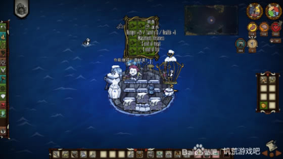 ���ĺ������湥�� ���ϵ����淨��ѧ