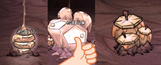 ���Ĺ�ķ���ط���ȡ�÷��� ������λ��