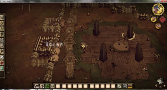 �������»��ؽ��貼���Ƽ� ����ͼ�Ľ�ѧ