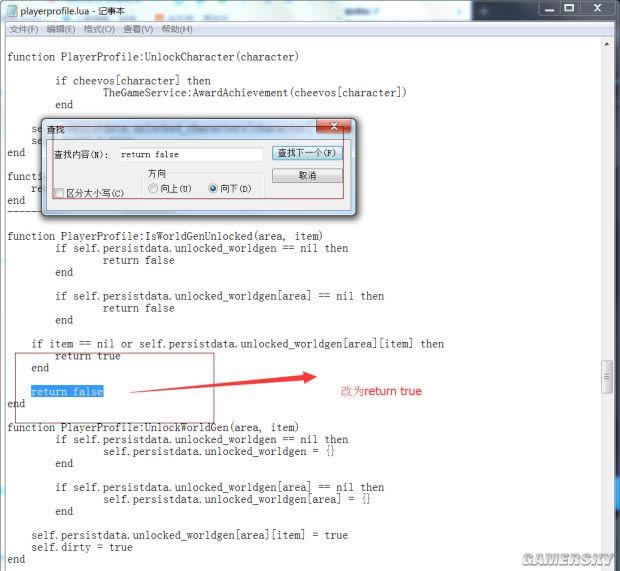 �����ǿ�