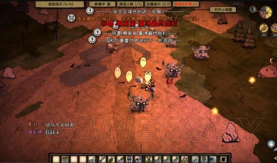 �����ġ�����ɱMOD�淨���ֹ���