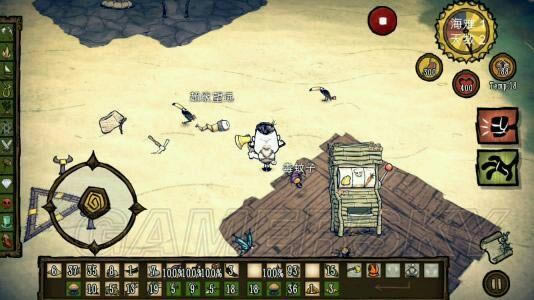 �����ǿ�