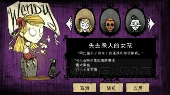 �����ġ��µٽ���ٻ������б�