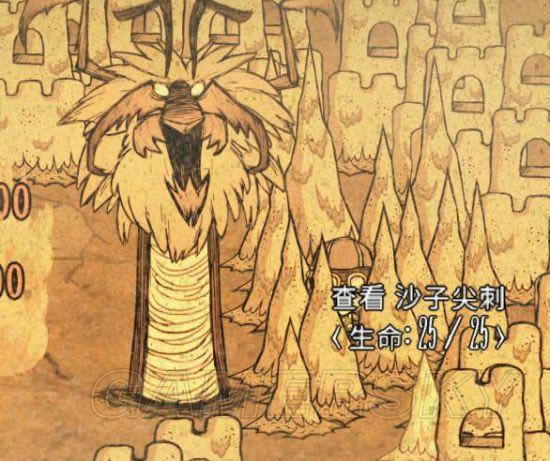 �����ġ���������ʨ���ü���ͼ����ϸ˵��