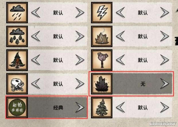 �����ġ���������ؽ����벼��ͼ�Ĺ���_��վ