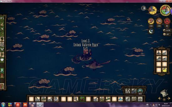 �����ġ����Ѿ��鹫��ʵ������ͼ�Ľ���_��վ