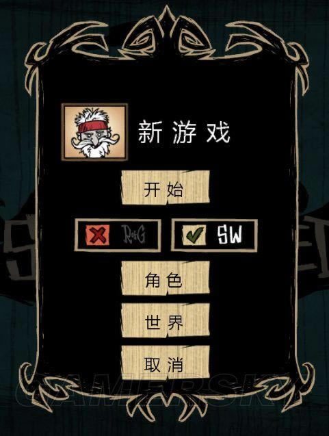 �����ǿ�