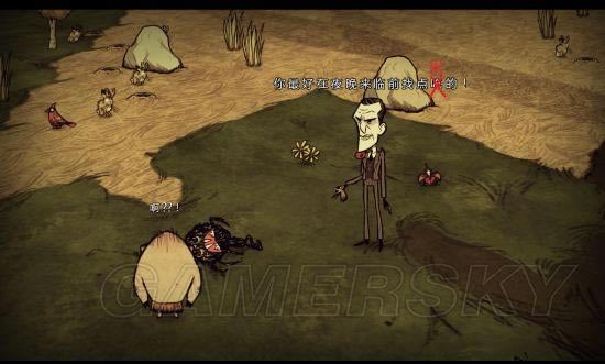 �����ǿ�