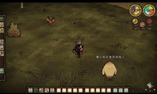 �����ǿ�