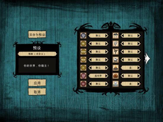 �����ǿ�