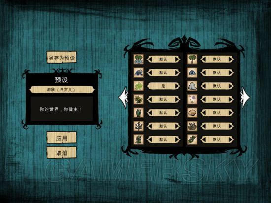 �����ǿ�