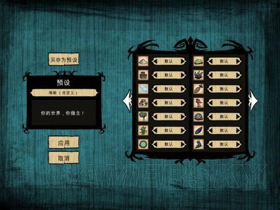 �����ǿ�