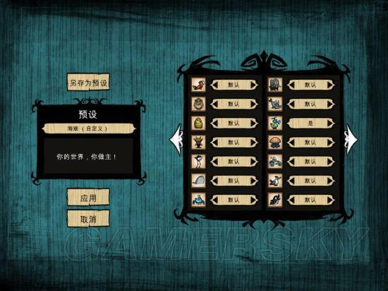 �����ǿ�