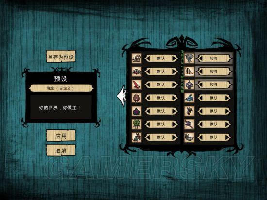 �����ǿ�