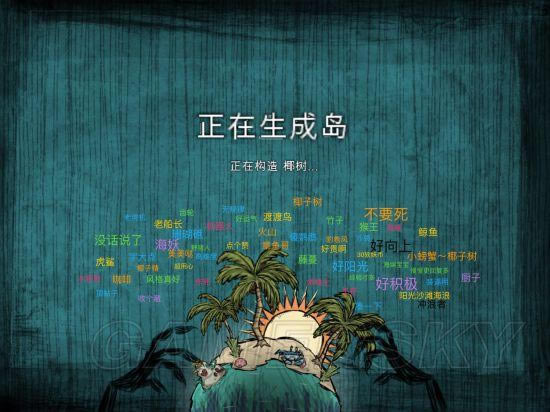 �����ġ����ѻ�����ʵ������ͼ�Ľ���