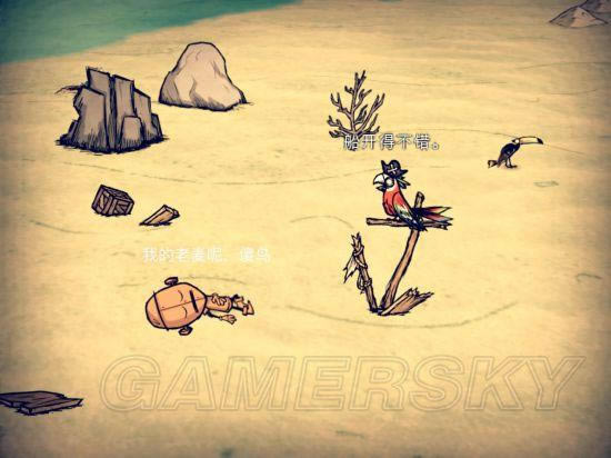 �����ǿ�