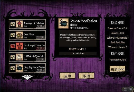 �����ǿ�