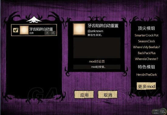 �����ġ������̴��������淨����ͼ�Ľ�ѧ