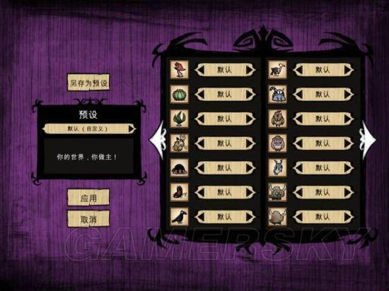 �����ǿ�