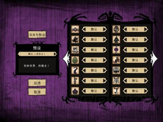 �����ġ�Ů����ʵ������ͼ����ϸ˵��