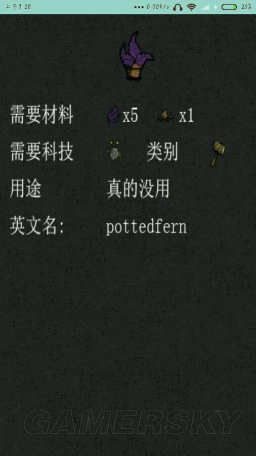 �����ǿ�