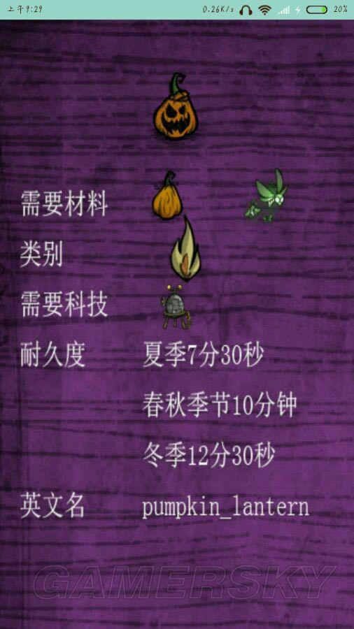 �����ǿ�