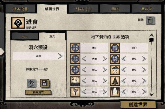 �����ġ���ѨԶ�ſƼ���ͨ�淨ͼ�Ĺ���_��վ