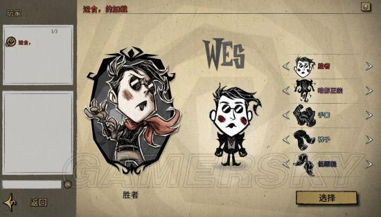 �����ġ���ѨԶ�ſƼ���ͨ�淨ͼ�Ĺ���_��վ