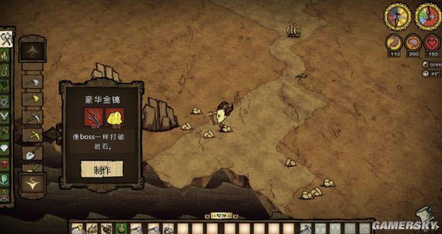 �����ġ�ȫ��Ʒ�ϳɷ���������ͼ�Ľ���