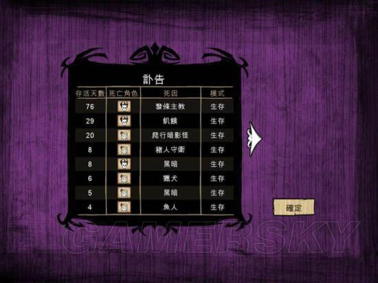 �����ġ��µ�������ǰ������ͼ�Ĺ���_��վ