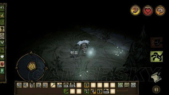 �����ġ���֪ʶ����������ʳ����������