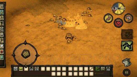 �����ġ���֪ʶ����������ʳ����������_��վ