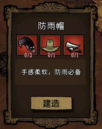 �����ġ���ʵ�õ���װ������