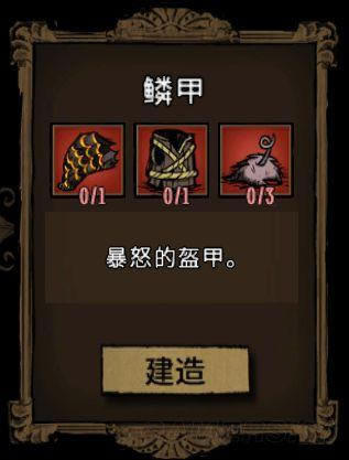 �����ġ���ʵ�õ���װ������_��վ