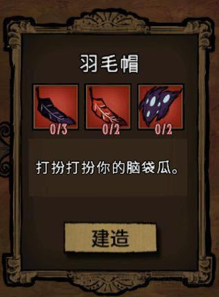 �����ġ���ʵ�õ���װ������_��վ