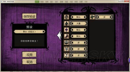 �����ġ�����ѷ����������ͼ��˵���̳�