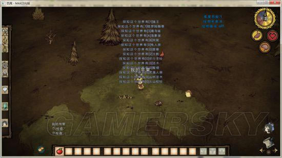 �����ġ�����ѷ����������ͼ�Ľ̳�_��վ