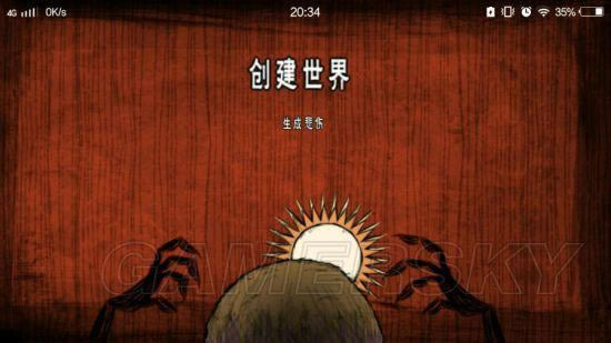 �����ǿ�