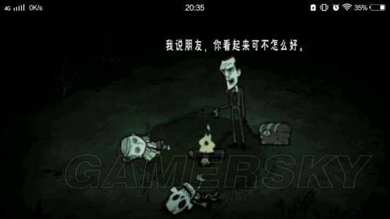 �����ǿ�