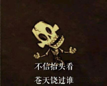 �����ǿ�