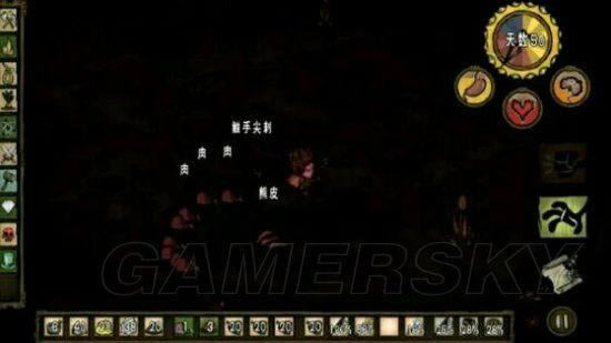 �����ǿ�